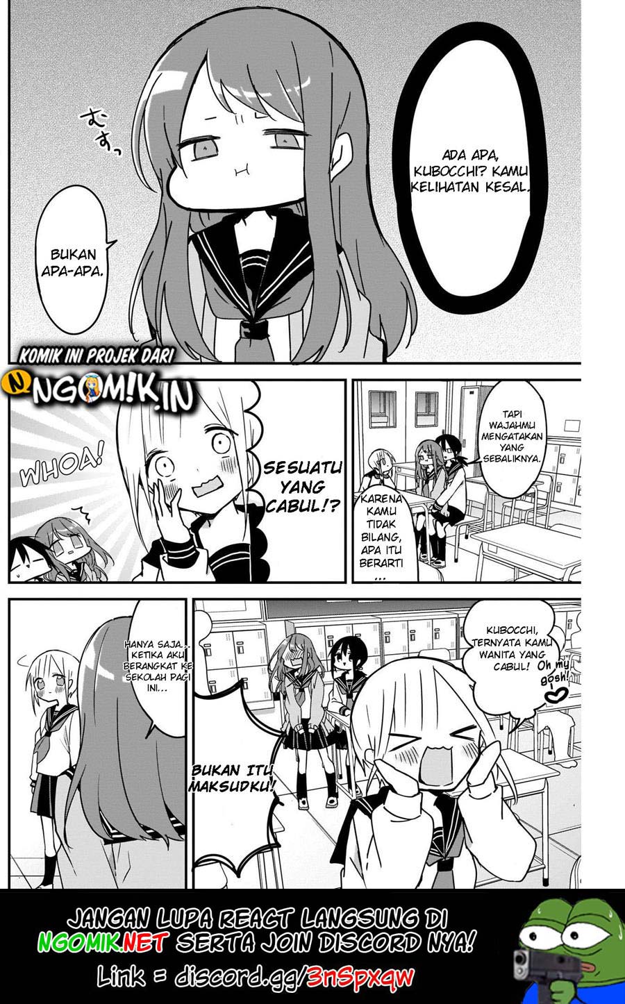 Kubo-san wa Boku (Mobu) wo Yurusanai chapter 47